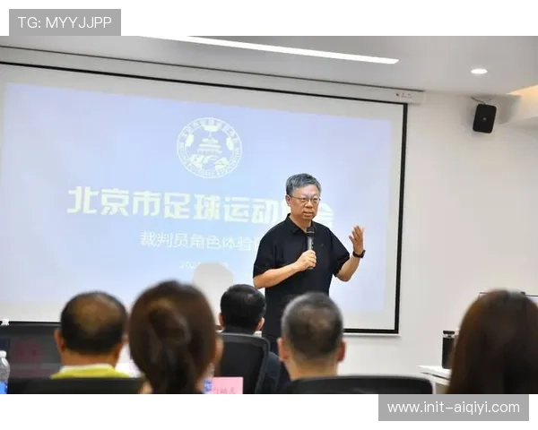 技术代表派驻11月多场赛事，保障执裁公平性