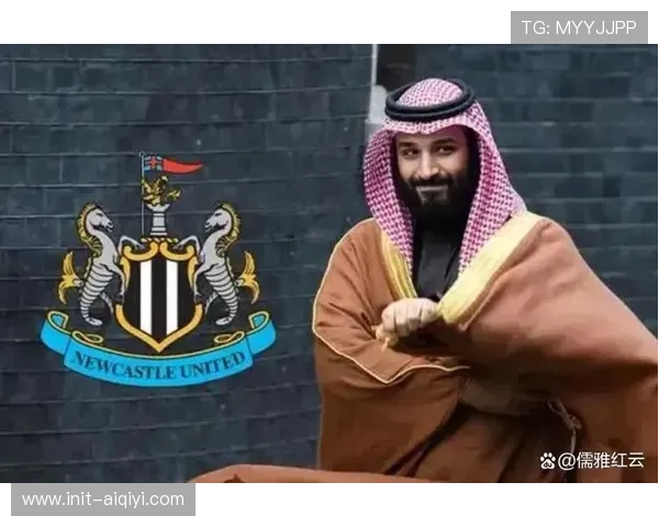 沙特资本入主欧洲足坛，财务公平法案面临挑战